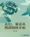 一边做饭一边躁狂怎么办呢