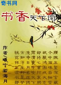 97在一线看y视频在线观看