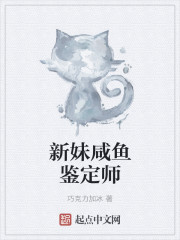 唐人街探案 百度云