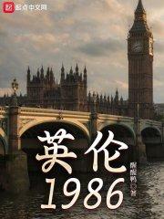 SUMMERTIME在线播放
