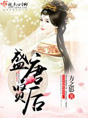 天魔神谭
