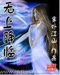 槽溜2024入口一二三四五六地址