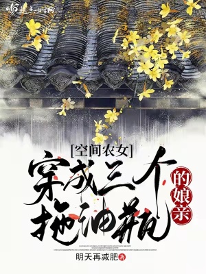 ko和美人师兄