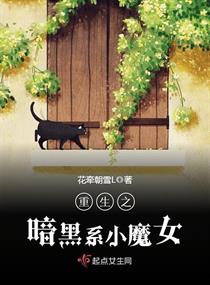 匪姦