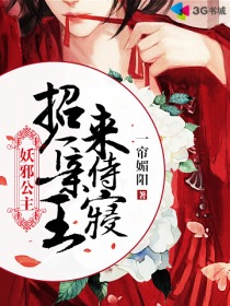 爱情岛路线一路线二路线三