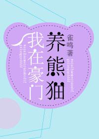 h的少女漫画