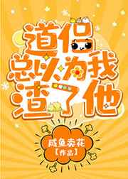 五原罪原文