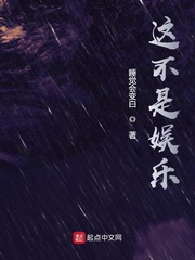 中田春平漫画游泳教练