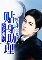 为了王道
