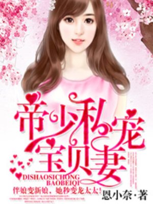 爱情鸟论坛com高清免费动漫