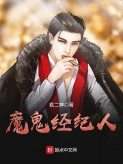 保坂绘里