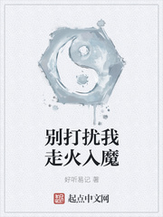 抖音被封视频合集