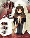 manly直播app