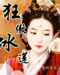 我好爱你