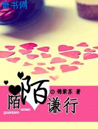被当成玩具C了一天是什么体验