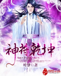 无限斯特拉斯樱花动漫