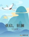 两个人高清视频图片日本