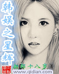 母子乱论小说