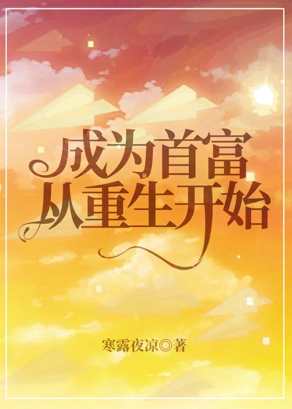 少年圆鱼洲