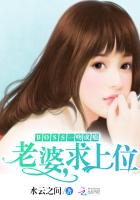 一吻成瘾无删减在线观看