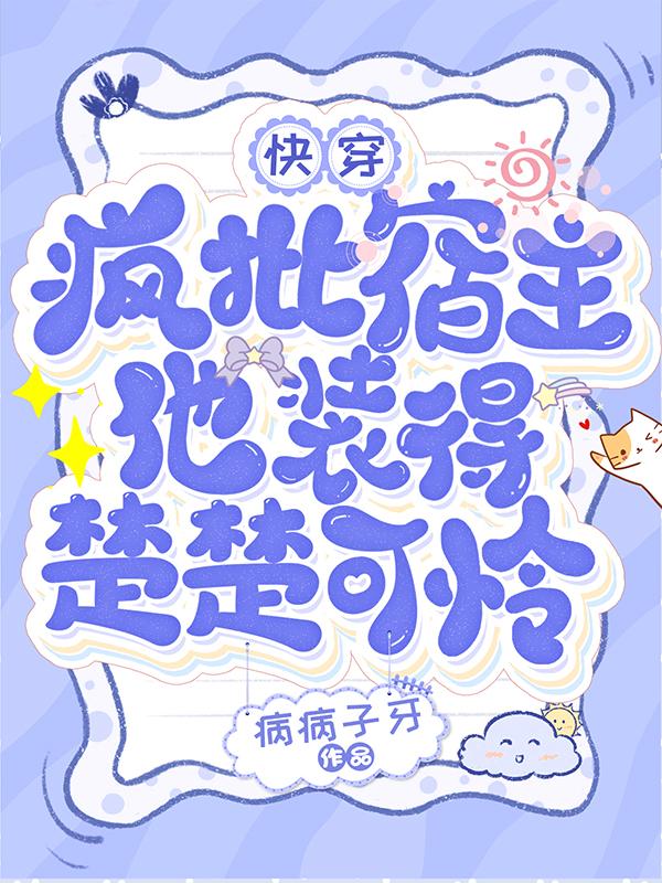 矢泽妮可