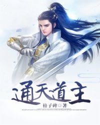 特片网