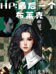 散华礼弥百度云