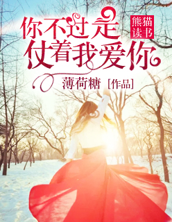 女子日系裸妆视频