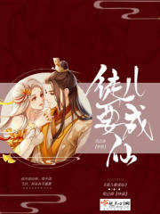 163sihu在线播放