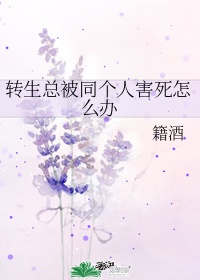 韩日高清