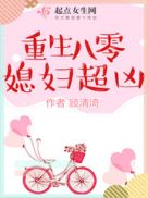 妓男