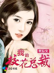 南京1937电影在线观看