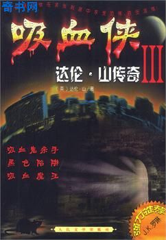 高斯奥特曼完整版免费观看