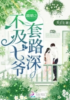明星合成第一页刘亦菲