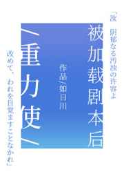 口工漫画大全