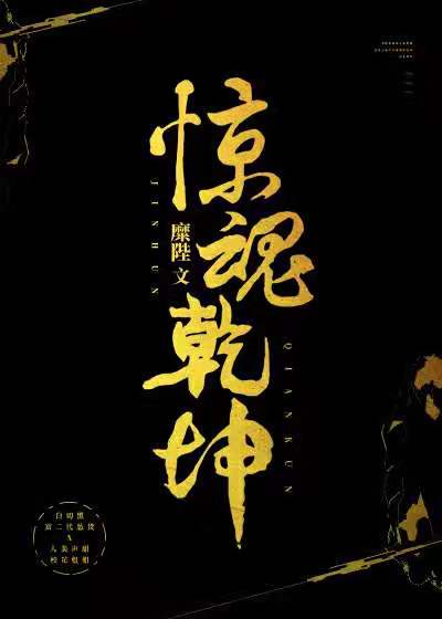 籍合网