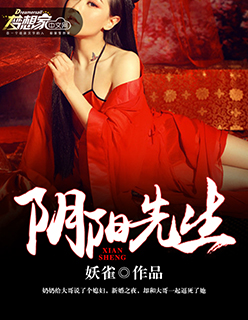 我的狗老公拉婆婆一起