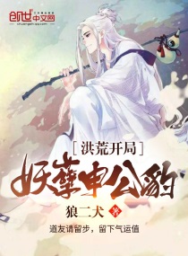 快播pro破解版
