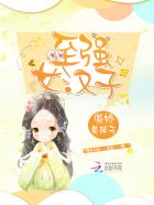 繁花直播app下载