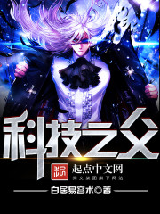 激情爱爱动态图