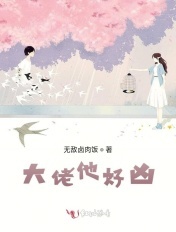 2024在线不卡观看视频