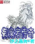 超级工程纪录片全集