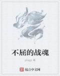 亚洲的天堂淘宝