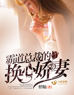 蚁人3在线观看完整免费高清