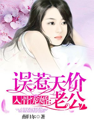 格莱普尼尔