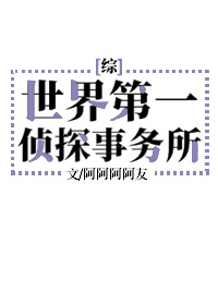 污网站免费无限看下载