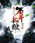 五月婷婷婷