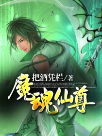 黄旭熙怎么了