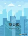 姹紫嫣红老张