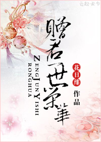刘德华演过的电影